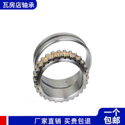 瓦房店机床轴承NN3021K/P5W33 NN3022K/P5W33 NN3024K/P5W33