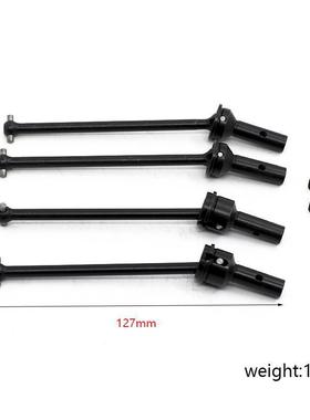 ARRMA 1/7INFRACTION 6S与1/8 TYPHON 6S加硬前/后CVD万向节