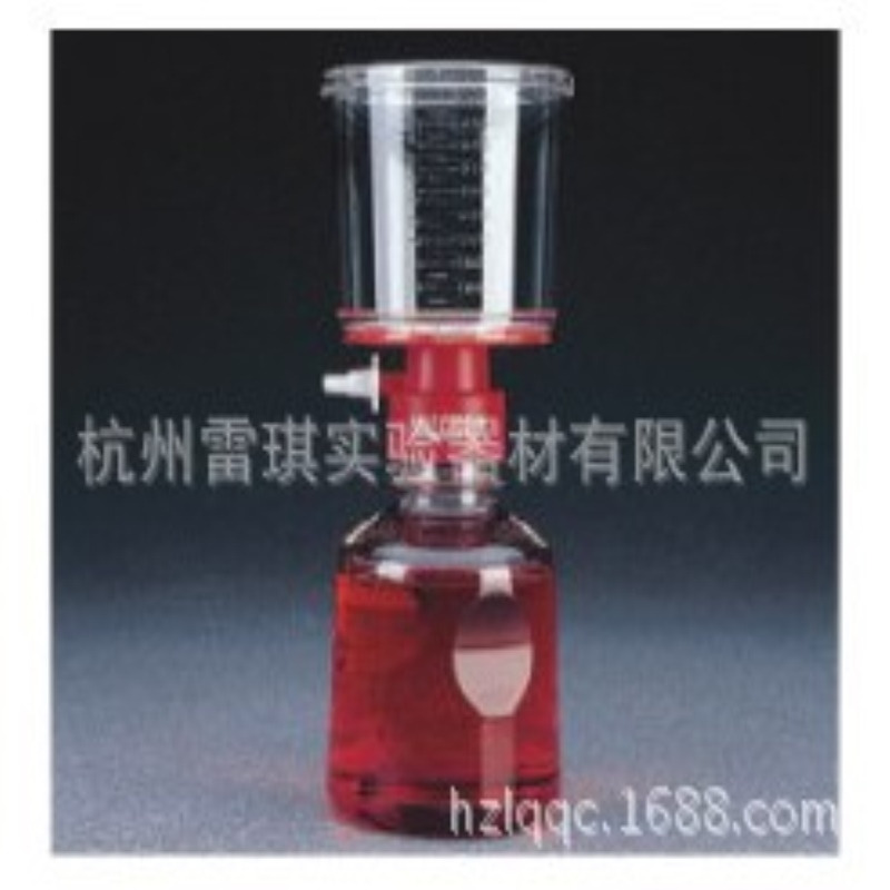 nalgene 157-0020无菌过滤装置 250ml MF75 SFCA滤膜 0.2um