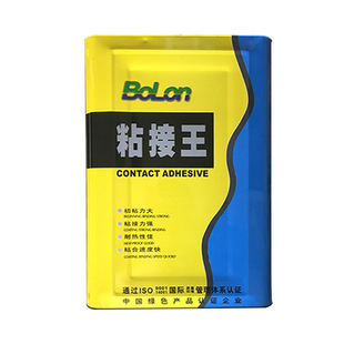 乳胶衣专用胶水3852.3900.3901.4110.4200.低味环保强力厂家