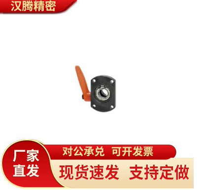 梯形丝杠防转动固定件MTQDB/MTQDM把手锁紧切边法兰