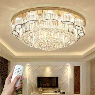 圆形餐厅卧室灯具 客厅水晶灯现代简约LED吸顶灯轻奢大气家用欧式