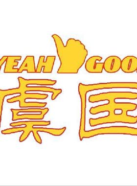 0传动轴 A6394103206   (2211 mm)