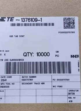 AMP安普TE泰科 1376109-1 13761091 线规:20-22 压接 端子连接器