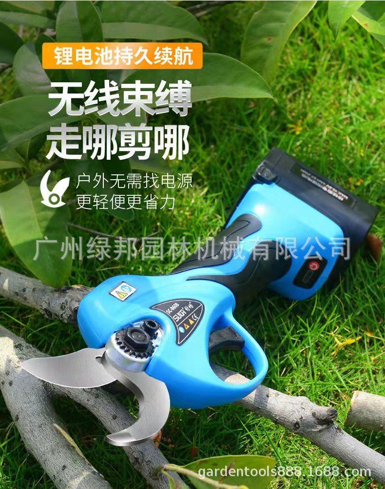 舒畅3.2公分8608电动粗枝修枝剪刀果树剪园林剪充电式可配伸缩杆图片
