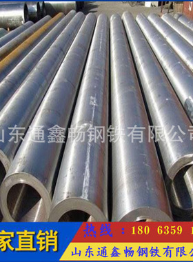 现货供应直缝焊接钢管 Q235B厚壁防腐直缝焊管 426*12直缝焊管