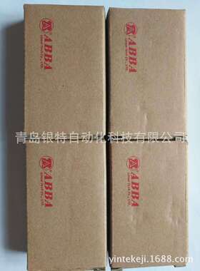 BRC30U0滑块 ABBA直线导轨 机床BRC30U0台湾ABBA滑块导轨