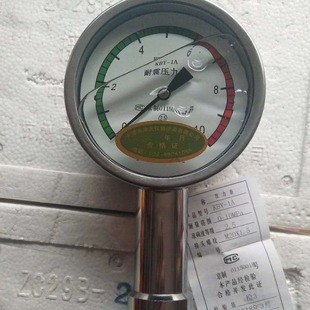 KBY-A1泥浆泵压力表 泵用震压力表 天津压力表厂家