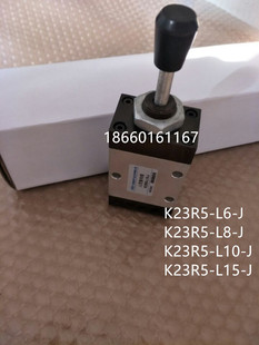 AC5000 K23R5 L10 06三联件厂家供应 L15