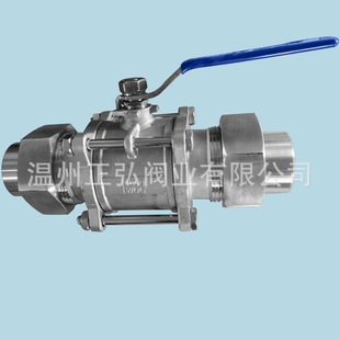 1000WOG外丝球阀价格 1.2寸对焊球阀 Q21F 16P不锈钢活接球阀