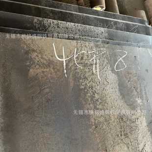 4000mm 10mm 1260 热轧开平钢板 6.0厚45 开平板 45钢板