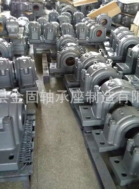 生产供应SD3148箱式轴承座 SD3148铸钢轴承座 23148调心滚子轴承