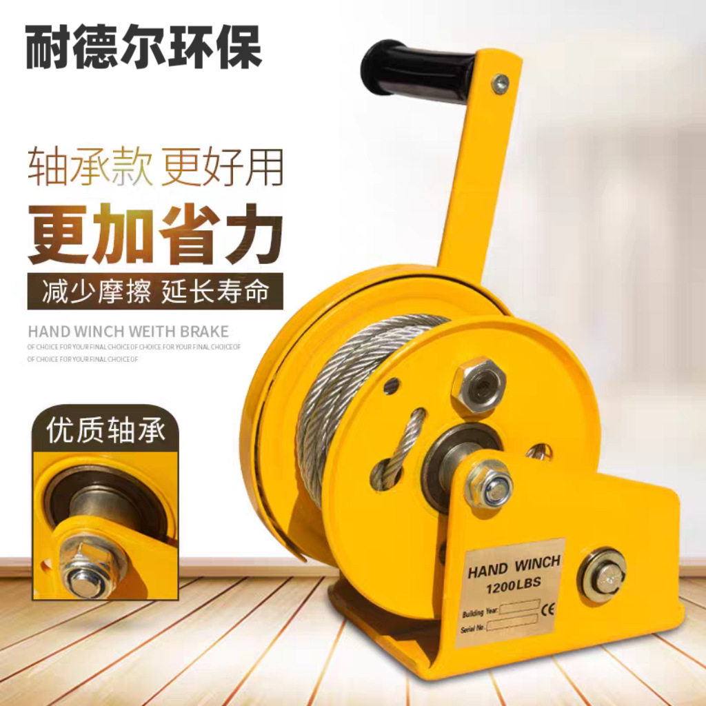 手摇绞盘双向式潜水搅拌机起吊架刹车304不锈钢材质自锁手摇式,模玩/动漫/周边/娃圈三坑/桌游,文化/体育周边,淘宝优惠券,粉丝福利购,淘宝优惠卷