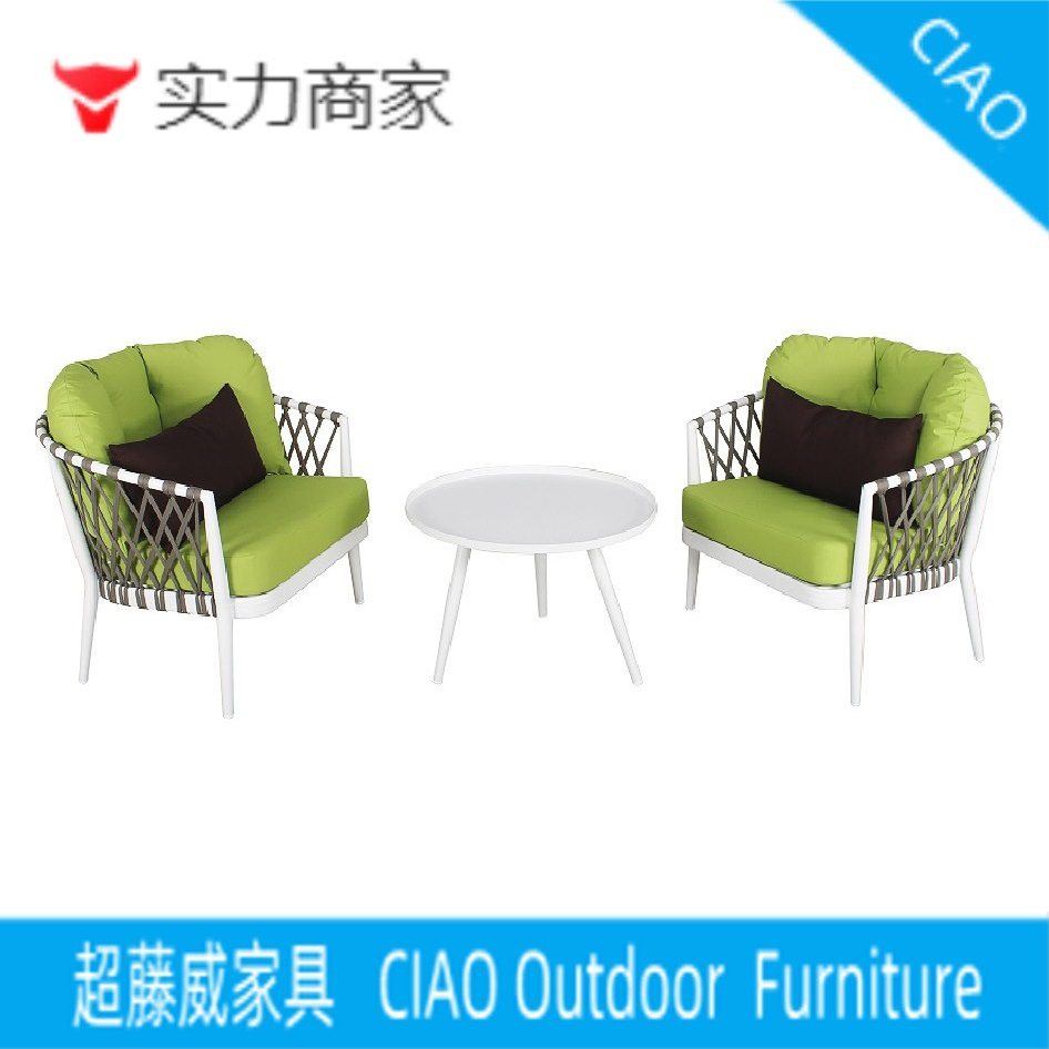 户外单人沙发绳编休闲桌椅酒店餐厅现代简约织带藤绳椅咖啡厅桌椅,包装,其它包装袋,淘宝优惠券,粉丝福利购,淘宝优惠卷