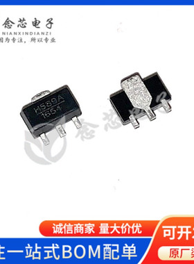 HMC589AST89E 贴片SOT-89 丝印H589A RF放大器WLAN