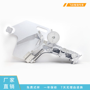 56MM CL款 厂家直销 贴片机供料器 YAMAHA气动飞达