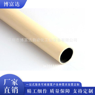 钢塑复合管防静电精益管配件系列批发白色线棒周转推车A3优质钢