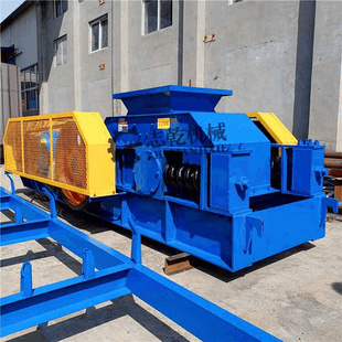 对辊破碎机 棍破机 碾压式湿料粉碎机 建筑废料细碎机 煤渣粉碎机
