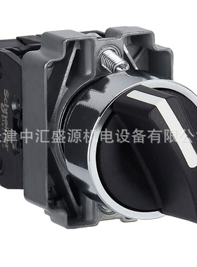 XB2BD337C选择开关3位ZB2BZ103C+ZB2BD37C黑色自锁选择开关