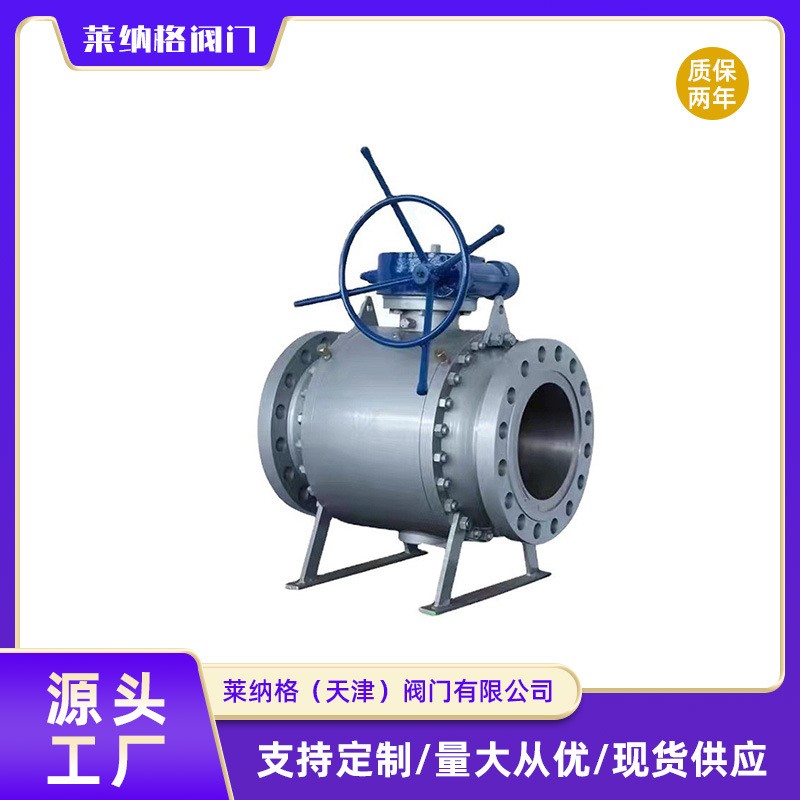 【上海良工】球阀QD47F-16大口径锻钢球阀高压锻钢球阀硬密封球阀