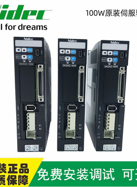 现货三协伺服驱动器 DA2Z122交流微型伺服驱动器100W 供应