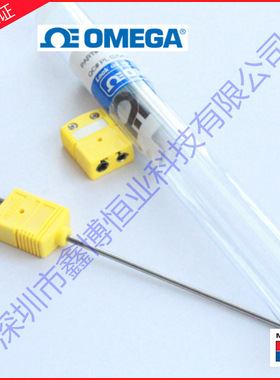 插拔热电偶KQXL-18G-12,KQSS-18E-12,KQSS-316G-26,KQXL-18U-12