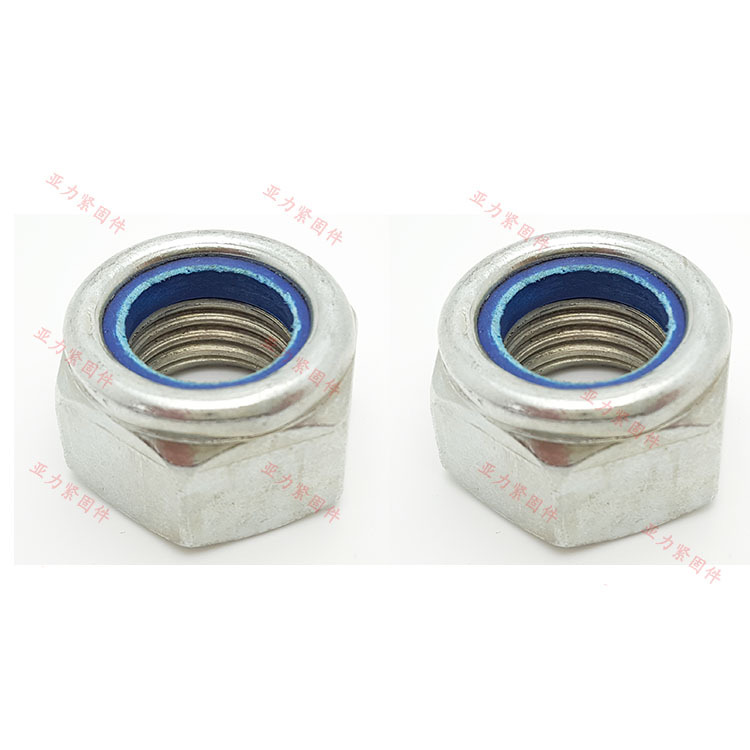 M6-M20防松螺母 非金属嵌件锁紧加厚自锁螺母 DIN982-1987