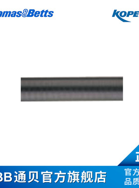 ABB通贝Kopex-ex EXSH0310 防水导线管