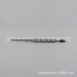 M711S A00 头杆 KHY SHAFT YS12头部杆子 YS12杆子 M7106