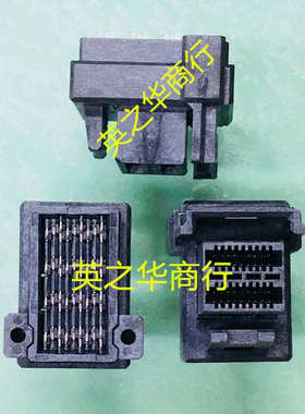 1707290001 01707290001 170729-0001 36P高速-模块连接器