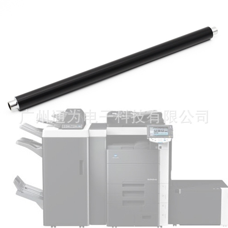 柯美BHC C452 C550 C650 C451 C552 C652定影清洁辊 副加热棍小辊