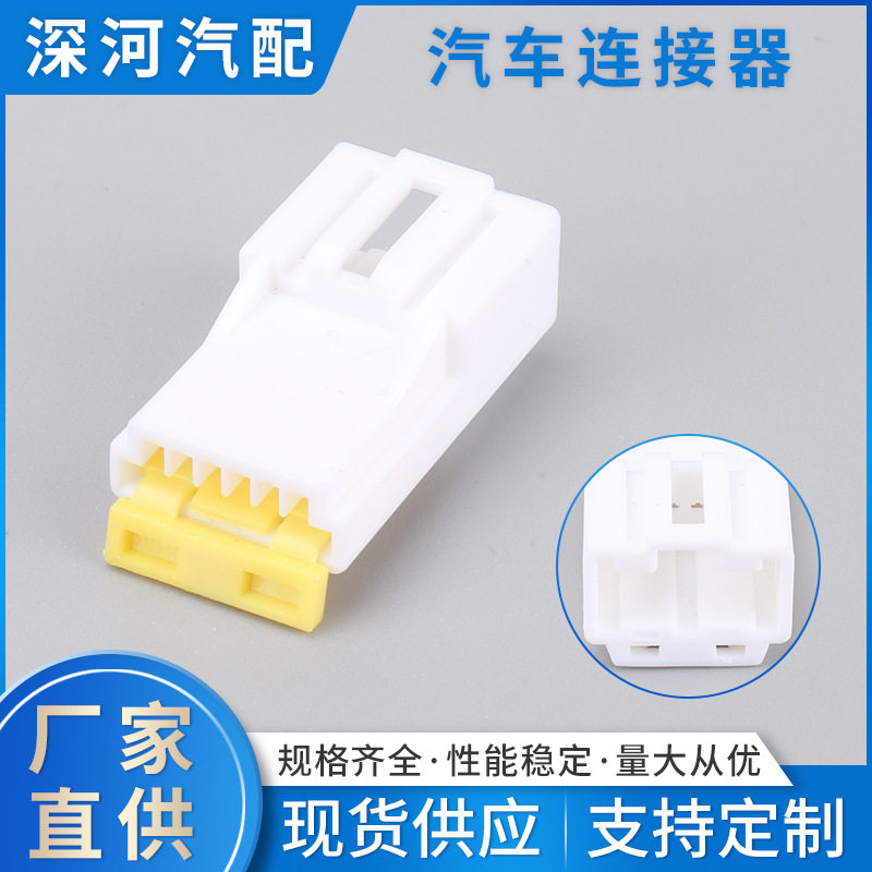 DJ7061-0.7-11线束防水接插头 车用线束连接器插头 汽车连接器,包装,其它包装袋,淘宝优惠券,粉丝福利购,淘宝优惠卷