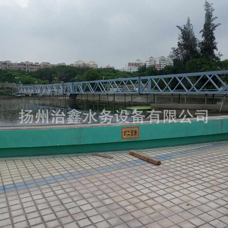 源头厂家生产周边传动刮泥机，桁架刮泥机，传动刮泥机