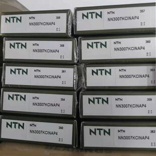 NN3009KCINAP4 NN3008 轴承保质销售 NN3007 ntn圆柱滚子轴承