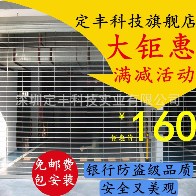 深圳罗湖不锈钢网闸门电动网状门自动车库门卷帘门卷闸砸门包安装