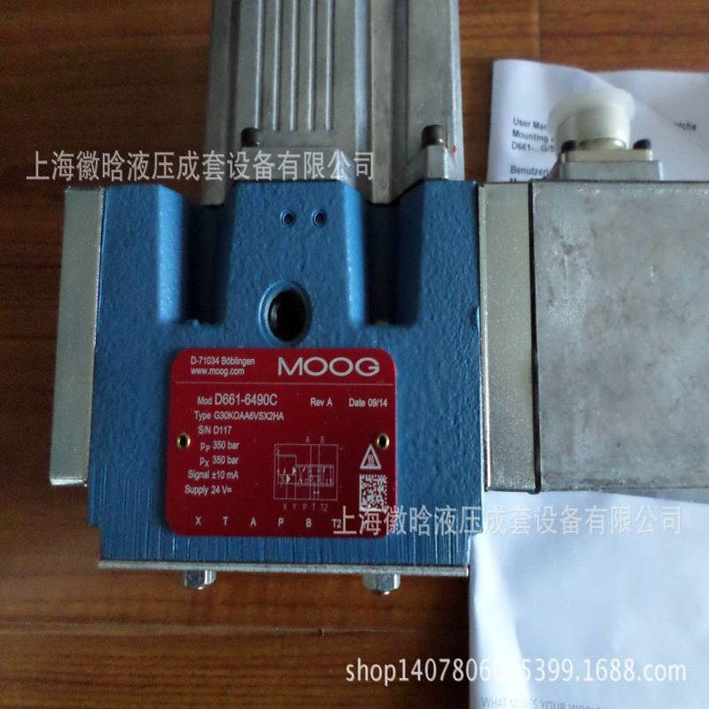 MOOG穆格伺服阀D634-341C