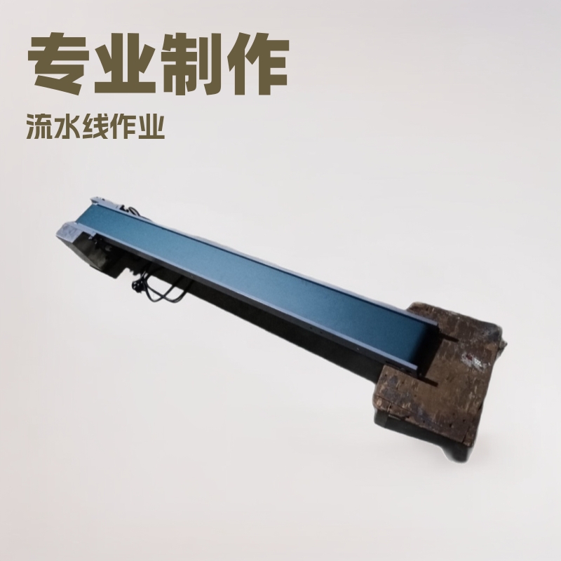 专业制作各类机器周边小型流水线微型输送带 机器输送带