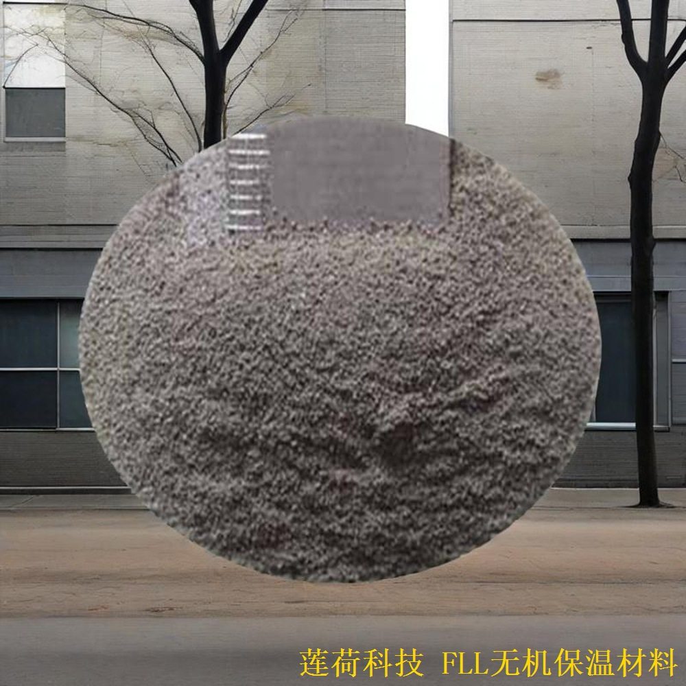 FLL预拌无机膏状保温材料民用和工业建筑的墙体节能保温工程,包装,其它包装袋,淘宝优惠券,粉丝福利购,淘宝优惠卷