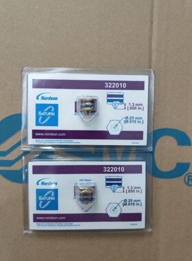 Nordson 诺信 喷嘴 胶嘴 322008 322010 322012 322014 322016