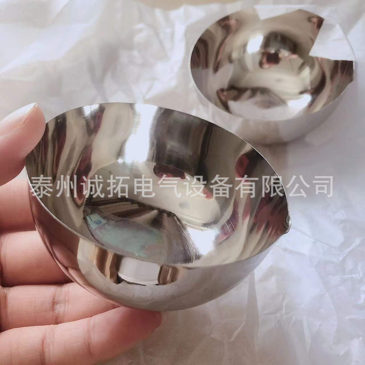 顺丰包邮铂金皿150ml 250ml耐高温铂黄蒸发皿材料分析PT铂皿99.95