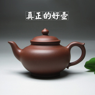 宜兴名家精品紫砂壶笑樱壶全手工巢松峰原矿紫泥小容量泡茶壶茶具