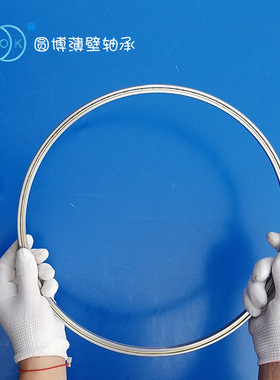 等截面角接触球薄壁轴承KA020AR0(精度可达P5)50.8*63.5*6.35mm