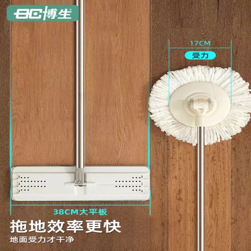 拖把免手洗家用拖布木板懒人拖地批发平板一拖干湿两用拖布净