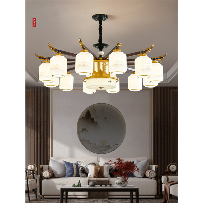 现代中式吊灯客厅主灯大气简约餐厅卧室饭厅餐桌包间胡桃木色新款