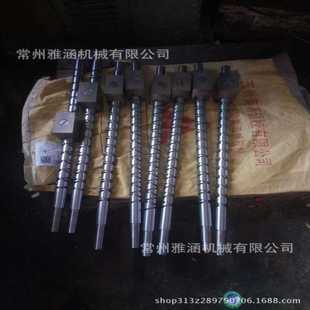 厂家直销螺纹往复丝杆 丝杆配件生产 防尘来回轴 冷轧钢丝杆