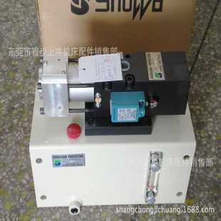 SHOWA过载保护装 L扬力冲床过载泵昭和过负荷油泵 置OLP12SA