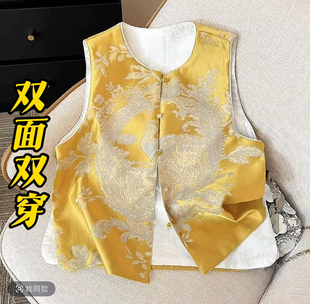 提花复古圆领坎肩无袖 国风女装 马夹上衣 马甲春秋新款 两面穿新中式