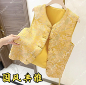 外穿坎肩唐装 新中式 国风盘扣刺绣马甲妈妈背心女春秋新款 马夹上衣