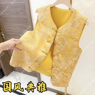 新中式国风盘扣刺绣马甲妈妈背心女春秋新款外穿坎肩唐装马夹上衣
