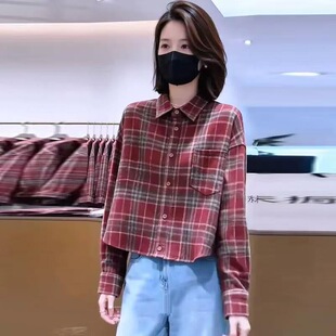 秋装新款磨毛短款格子衬衫女宽松显瘦减龄矮个子时尚长袖开衫上衣